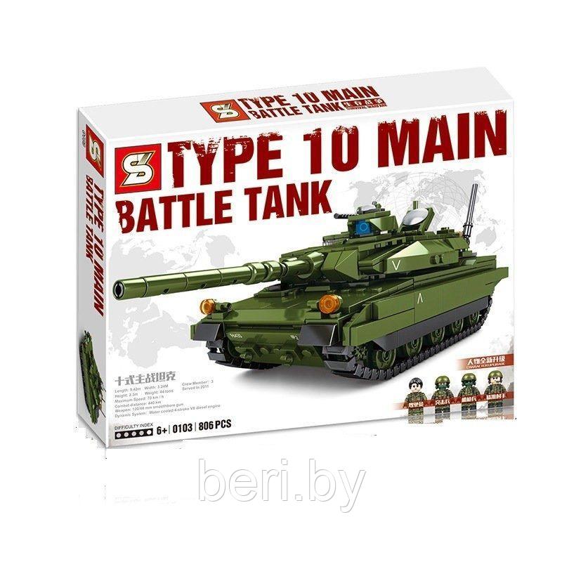 T-103 Конструктор "боевой танк. Type 10", аналог Лего Техник (LEGO Technic), 806 деталей - фото 5 - id-p157973114