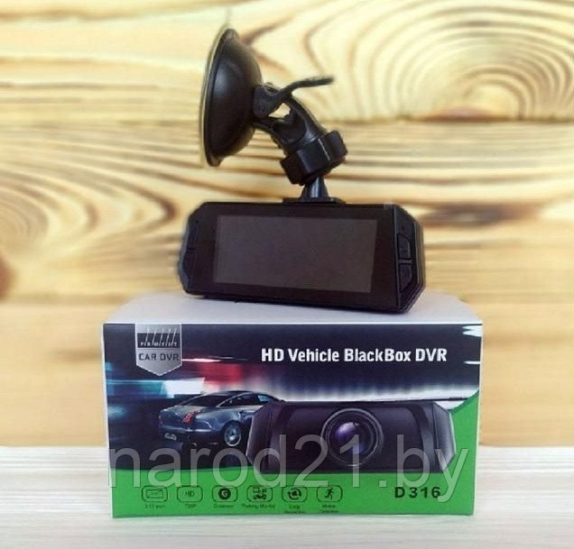 Автомобильный видео регистратор PROFIT HD Vehicle Black Box DVR D316 - фото 5 - id-p157978148