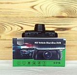 Автомобильный видео регистратор PROFIT HD Vehicle Black Box DVR D316, фото 3