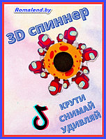 Спинер Among Us. 3D спиннер .Спиннер анимационный. Игрушка антистресс .Бегущий спиннер.