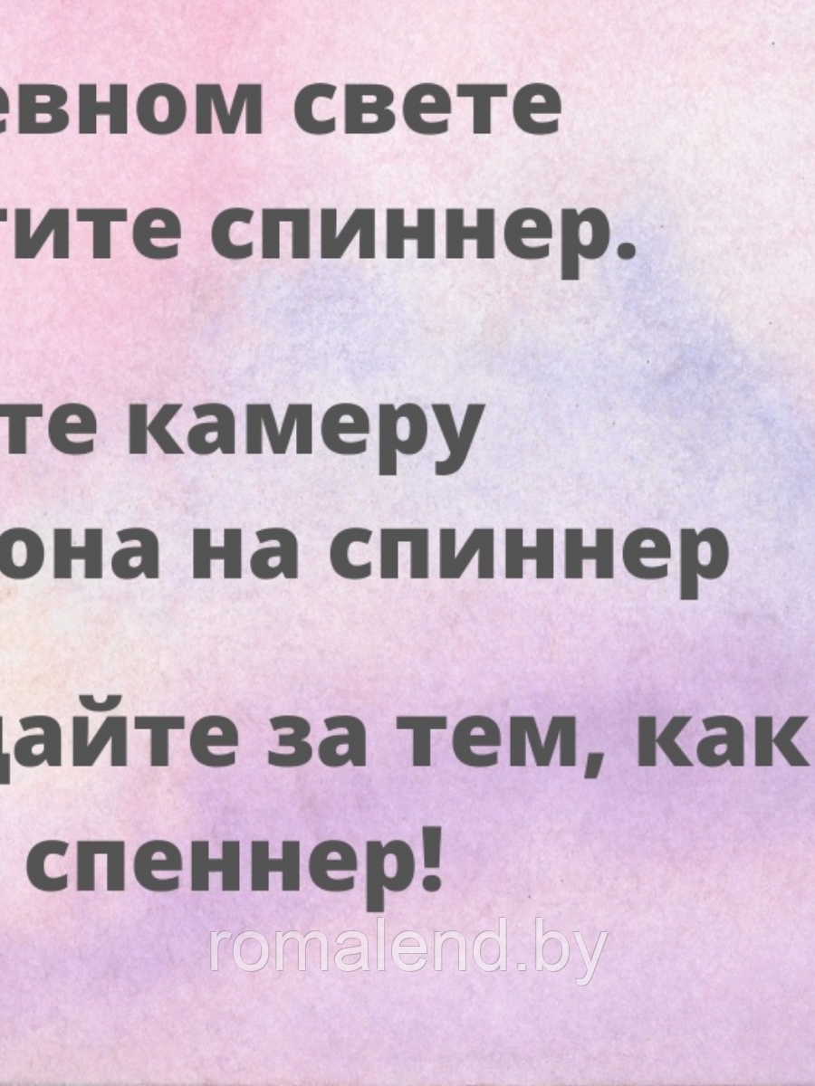 Спинер Пикачу. 3D спиннер .Спиннер анимационный. Игрушка антистресс .Бегущий спиннер. - фото 2 - id-p157993381