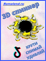 Спинер Пикачу. 3D спиннер .Спиннер анимационный. Игрушка антистресс .Бегущий спиннер.