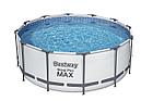 Каркасный бассейн Bestway Steel Pro MAX 366х122см, 10250л, фильтр + насос, лестница, тент, фото 4
