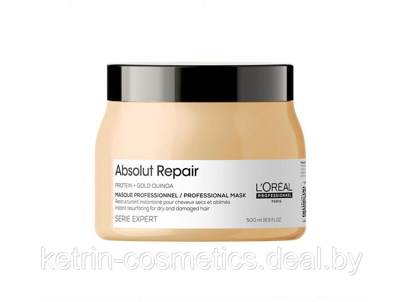 Восстанавливающая маска для поврежденных волос Absolut Repair Gold Quinoa +Protein Loreal Professionne 500 мл - фото 1 - id-p112224531