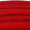 Сшитый полиэтилен 16х2,00 STOUT PE-Xa/EVOH (SPX-0002)(Испания), фото 3