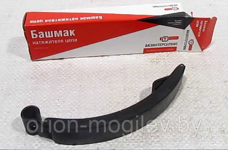 Башмак ВАЗ-2103,06,07,21213 натяжителя