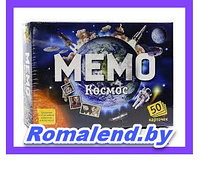 Игра Мемо "Космос" 7952