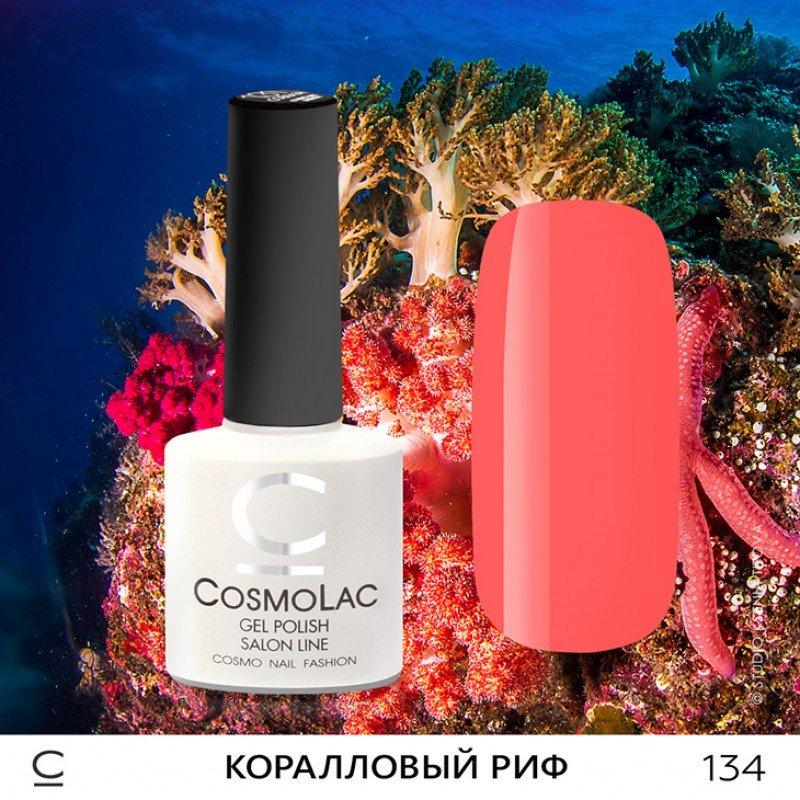 Гель-лак CosmoLac , 7,5 мл