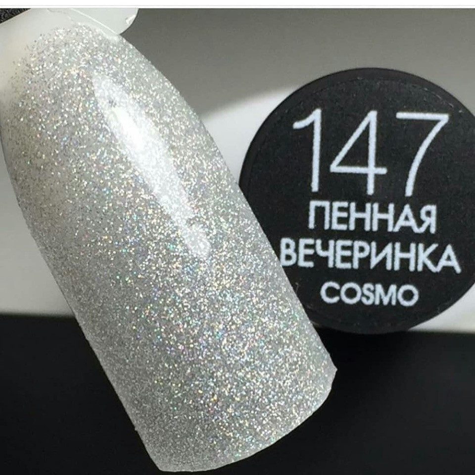 Гель-лак CosmoLac , 7,5 мл