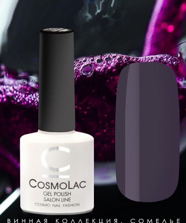 Гель-лак CosmoLac , 7,5 мл