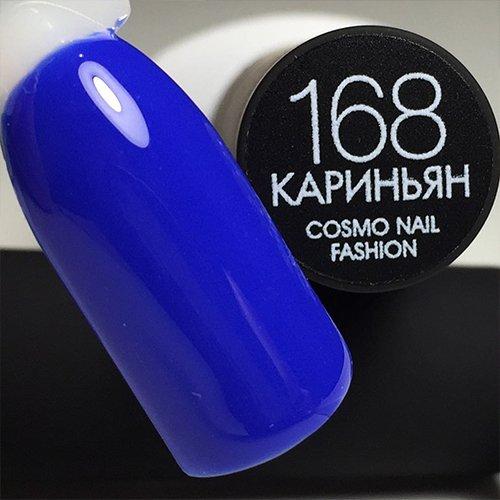 Гель-лак CosmoLac , 7,5 мл