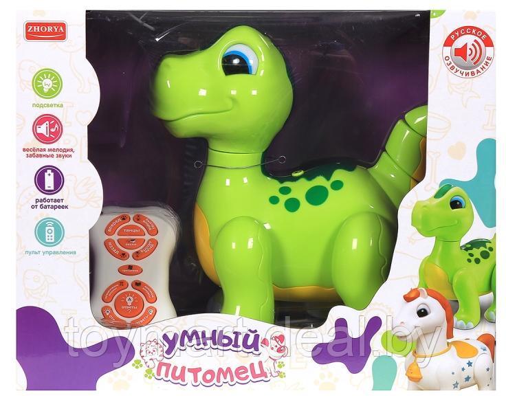 Интерактивная игрушка - Динозаврик, ZHORYA ZYA-A2743-2 - фото 2 - id-p107253591