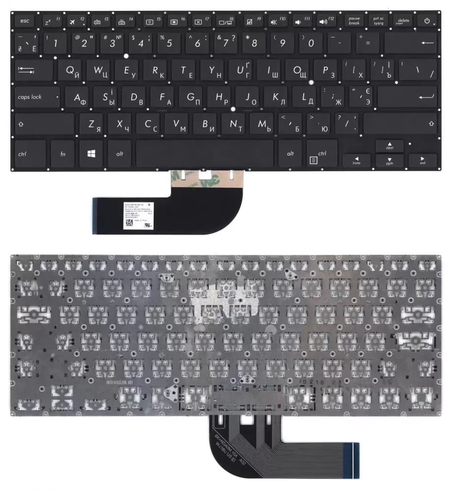 Клавиатура для ноутбука Asus Pro B9440U, черная с подсветкой