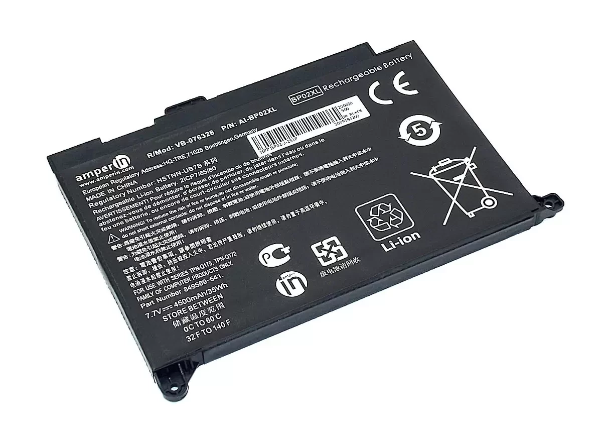Аккумулятор (батарея) Amperin AI-BP02XL для ноутбука HP 15-AU (BP02XL) 7.7V 4400мАч