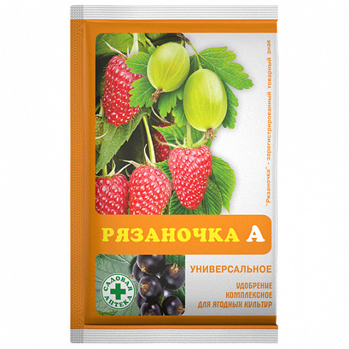 РЯЗАНОЧКА - универсальное комплексное удобрение для ягодных культур, 60 г   "Агровит", РФ