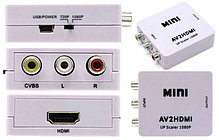 Адаптер / переходник / конвертер / преобразователь AV (3x RCA / тюльпаны) на HDMI, фото 2
