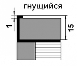 Профиль L-образный окантовочный гибкий ПК 02-15 золото люкс до 15мм длина 2500мм, фото 2