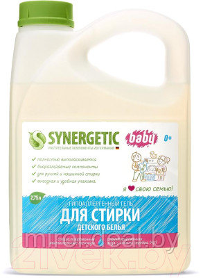 Гель для стирки Synergetic Биоразлагаемый для детского белья - фото 1 - id-p135300901