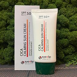 Успокаивающий солнцезащитный крем с центеллой EYENLIP Cica Calming Sun Cream SPF50+/PA+++