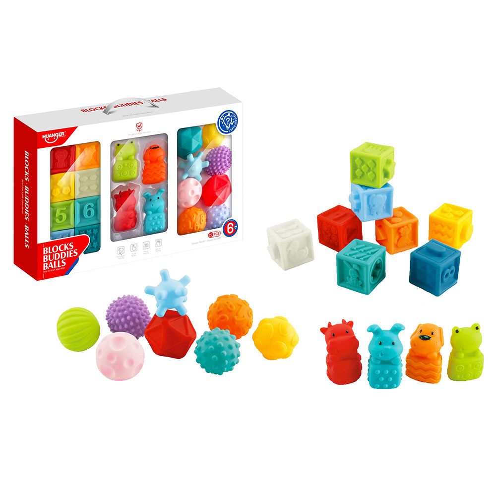 Набор текстурных тактильных мячиков , кубиков игрушек Huanger 20 шт HE0231 - фото 1 - id-p158099393