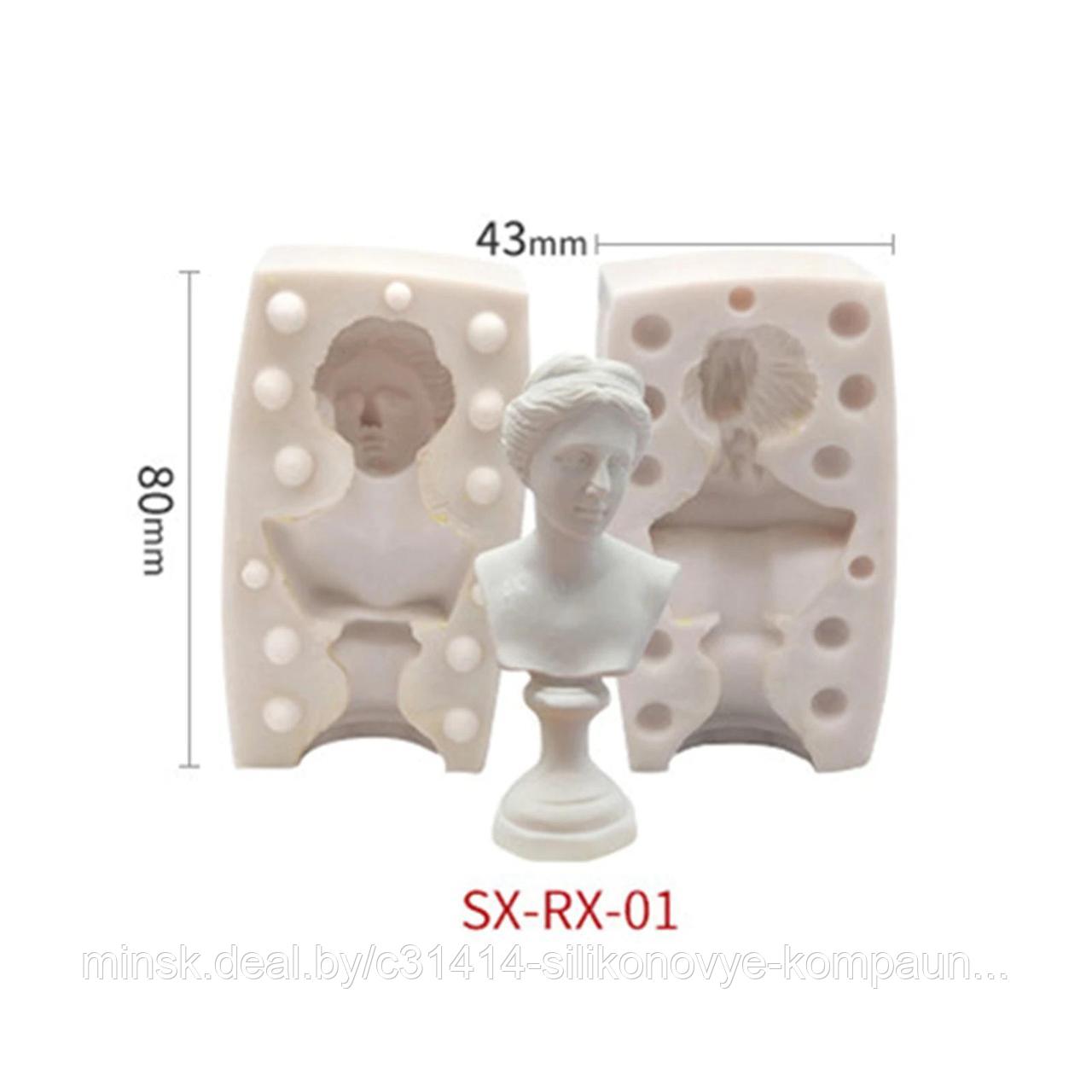 Молд силиконовый 3D "Вена" 8*4,3см S3-1 - фото 1 - id-p158099455