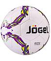 Мяч футбольный Jogel JS-510 Kids №4, фото 2