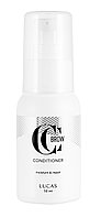 CC Brow Кондиционер для бровей Brow conditioner, 50 мл