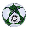 Футбольный мяч Atemi Club Futsal 4р, фото 3