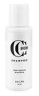 CC Brow Шампунь для бровей Brow Shampoo by, 50мл