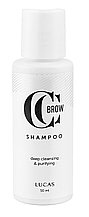 CC Brow Шампунь для бровей Brow Shampoo by, 50мл