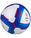 Мяч футбольный Jogel Primero №5 (BC20), фото 2