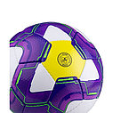 Мяч футбольный Jogel Kids №3 violet/white/yellow, фото 2