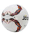 Мяч футзальный Jogel JF-510 Blaster №4, фото 2
