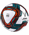 Мяч футзальный Jogel Inspire №4 white, фото 2