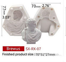 Молд силиконовый 3D "Brewus" 7.7*7см S3-9