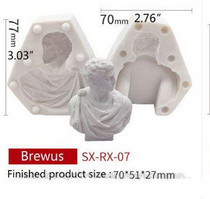 Молд силиконовый 3D "Brewus" 7.7*7см S3-9 - фото 1 - id-p158100512