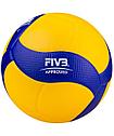 Мяч волейбольный Mikasa V200W FIVB Appr. yellow/blue, фото 2