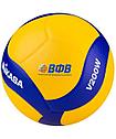 Мяч волейбольный Mikasa V200W FIVB Appr. yellow/blue, фото 3