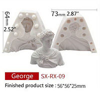 Молд силиконовый 3D "Георг"7,3*6,4см S3-9