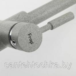 Смеситель для кухни FRAP F4352-22 серый с подключением фильтра - фото 3 - id-p158098747