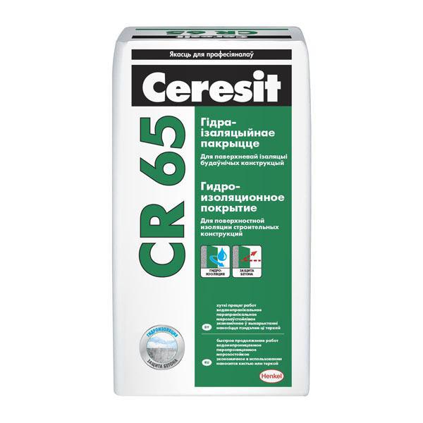 Гидроизоляция Ceresit CR 65 растворно-сухая 25 кг