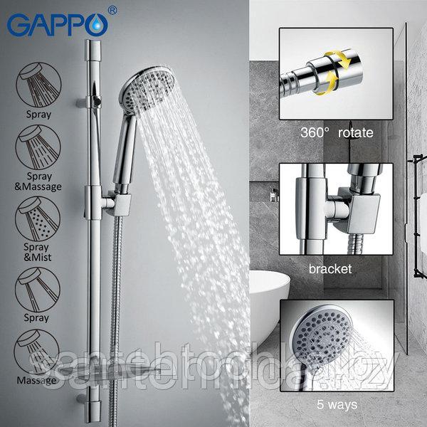 Душевая штанга Gappo G8005 - фото 3 - id-p158107625