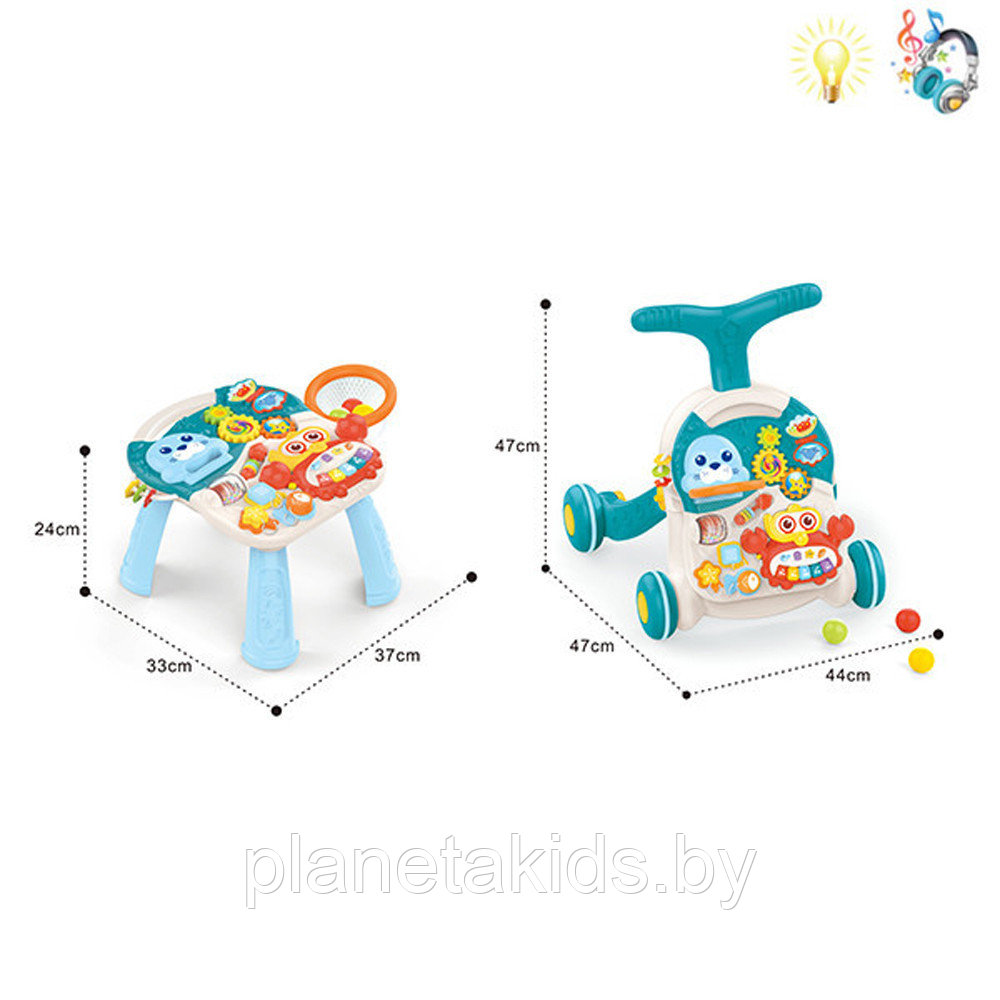 Детский игровой центр, музыкальная каталка столик, толкатель, Каталка - ходунки 2 в 1 HE0828 - фото 2 - id-p158108855
