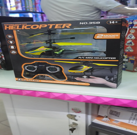 Игрушка Вертолет со световыми и звуковыми эффектами на радиоуправлении - фото 2 - id-p158108822