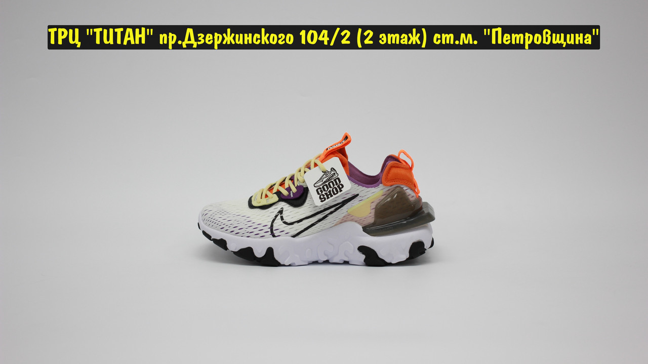 Кроссовки Nike React Vision White Grey Orange - фото 3 - id-p158109364