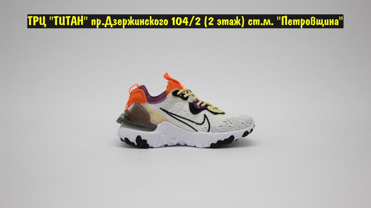 Кроссовки Nike React Vision White Grey Orange - фото 5 - id-p158109364