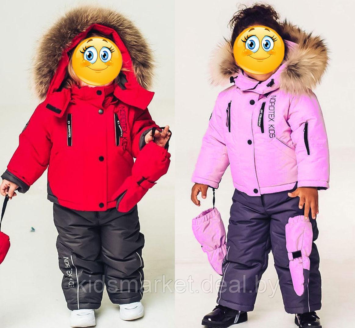 Детский зимний костюм (куртка + комбинезон) Nordtex Kids мембрана салатовый (Размеры: 86) - фото 6 - id-p158113999