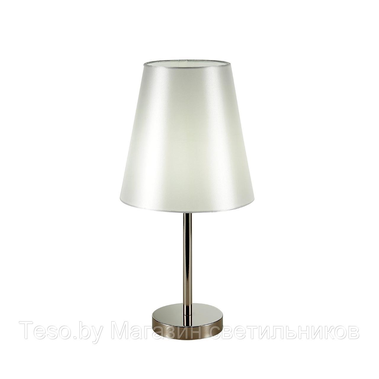 Настольная лампа BELLINO SLE105904-01