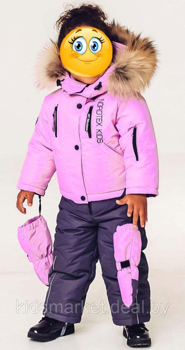 Детский зимний костюм (куртка + комбинезон) Nordtex Kids мембрана пудра (Размеры: 116) - фото 2 - id-p158115232