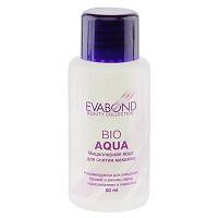 ВОДА МИЦЕЛЛЯРНАЯ BIO AQUA EVA BOND BEAUTY COLLECTION, 50 МЛ